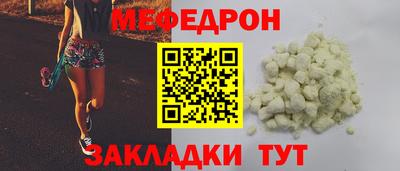 spice Жуковский