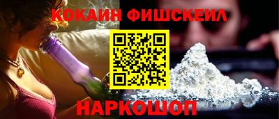 прущая мука Дубна