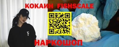мефедрон мука Донецк