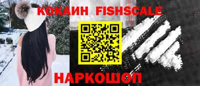 прущая мука Дубна