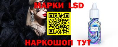 мефедрон мука Донецк