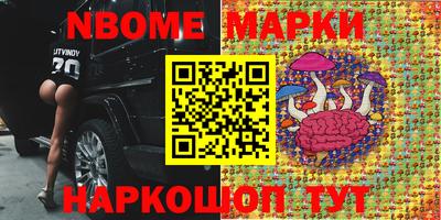 эйфоретик Донской
