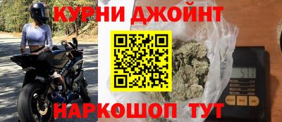 мефедрон мука Донецк