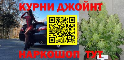 мефедрон мука Донецк