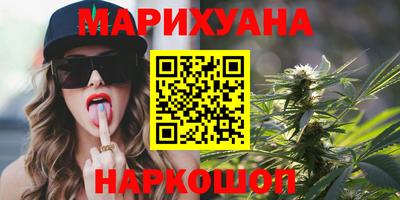 эйфоретик Донской