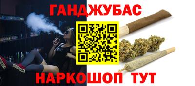 эйфоретик Донской