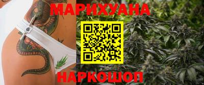 эйфоретик Донской