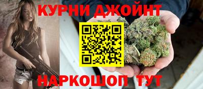 прущая мука Дубна