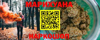 мефедрон мука Донецк