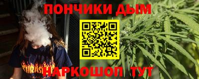 прущая мука Дубна