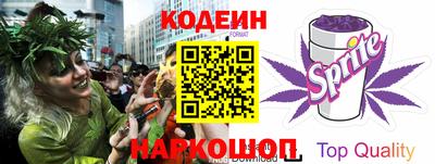 мефедрон мука Донецк