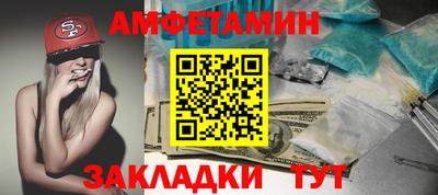 прущая мука Дубна