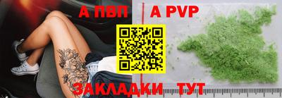 прущая мука Дубна