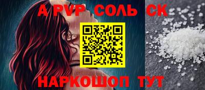 прущая мука Дубна