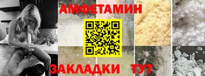 эйфоретик Донской