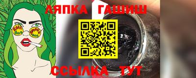 мефедрон мука Донецк