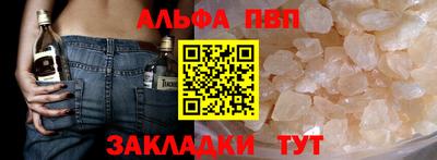 кокаин перу Заволжье