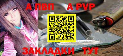 прущая мука Дубна