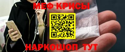 эйфоретик Донской
