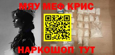 прущая мука Дубна