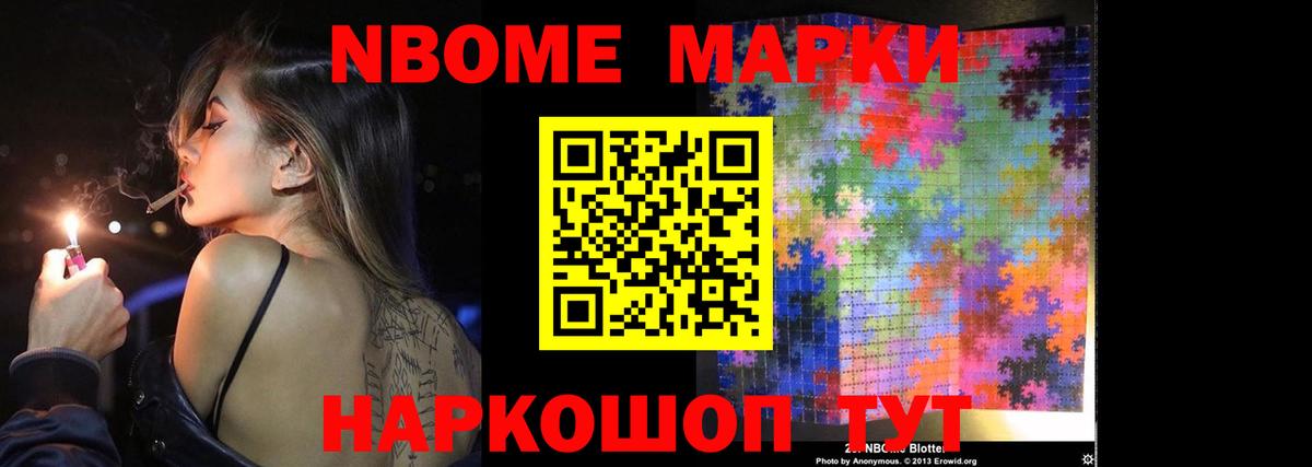 LSD-25 экстази ecstasy  LSD-25 экстази ecstasy  Вход с VPN  Миллерово 